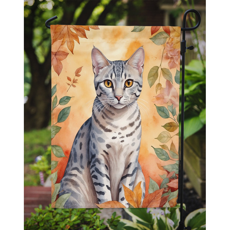 Chat en feuilles d'automne drapeau de jardin, Mau égyptien