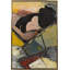 Reclining Woman Painting