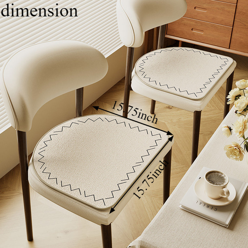 Coussin de chaise Latitude Run®, L 15,74 po x P 15,74 po