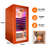 Infrared Sauna Room Single Room
