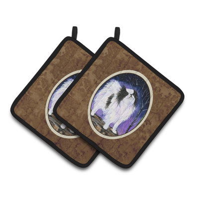 East Urban Home Polyester Potholder