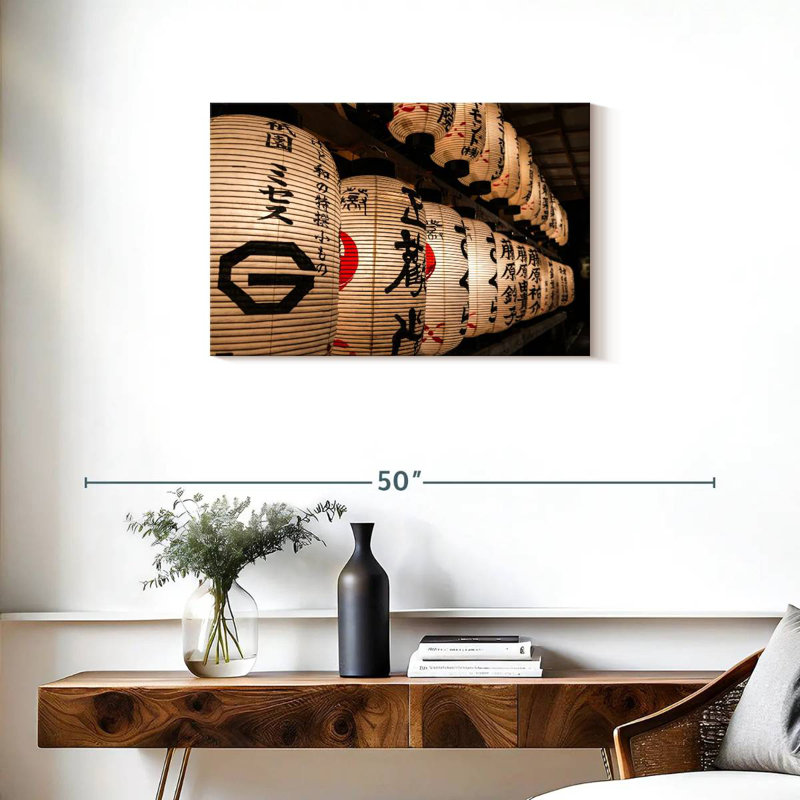 Lanternes japonaises en papier Tergel, H 20 po x l 30 po
