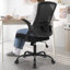 Chaise de bureau ergonomique Neeya-128032105-106361779-124198002