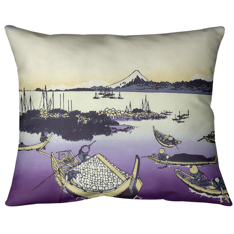 Coussin lombaire de l'île de Tsukuda dans la province de Musashi, 20 po x 14 po, Mauve, Bourre en polyester