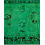 Xhemal One-of-a-Kind 2' 7" X 12' 3" Hand Knotted Area Rug
