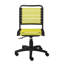Chaise de bureau Warszawa-1754420429-1766801195