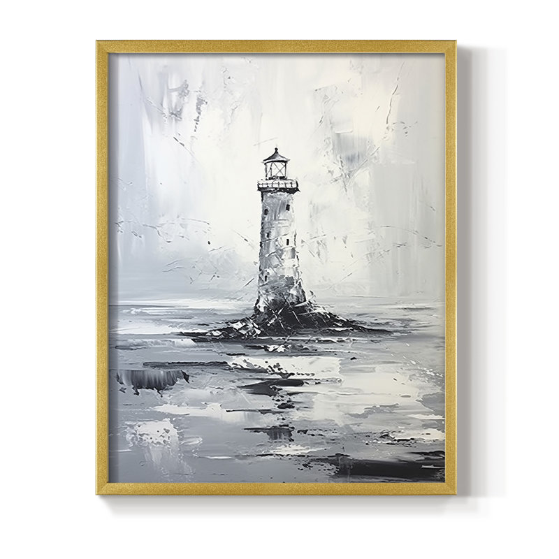 Reproduction encadrée NAUTICAL Series Dxxiii - bois massif, H 11 po x l 9 po, Gold