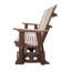 Fauteuil oscillant d'extérieur Bethy-503361062