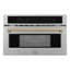 29.75" 1.6 cu ft. 1000 - Watt Convection Built-In Microwave with Sensor Cooking-963310328