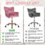 Fauteuil de coiffeuse Velvet