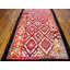 Tapis antique Julkhir