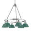 Lustre à 6 lumières Mackinnley-106900562