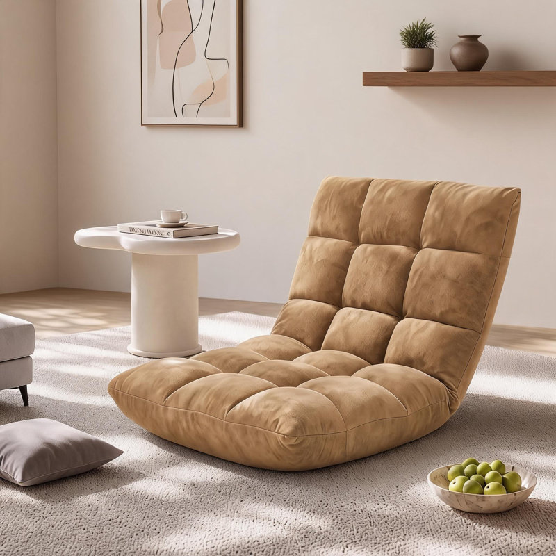 Folding Floor Chair with Back Support, 14 Adjustable Position