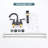 4-inch Centerset Bathroom Faucet with Drain-91217661