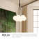 Bolla LED Chandelier
