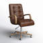 Swivel Office Chair