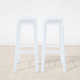 Borum Backless Outdoor Bar Stool