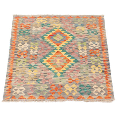 Profetto Wool Moroccan Indoor Rug
