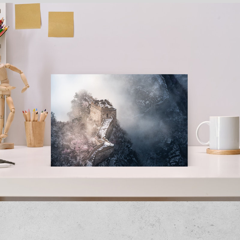 " Misty Mountain Morning Dramatic Peaceful Serene Landscape Mountain Wall Art Print " Print, H 12 po x l 18 po