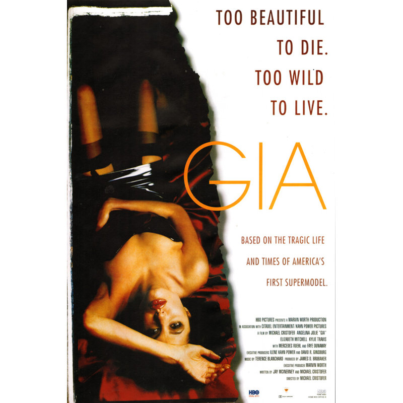 Gia, H 18 po x l 12 po