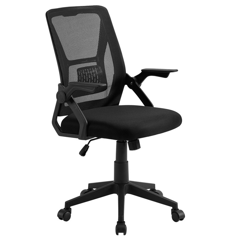 Adjustable Mid-Back Swivel Ergonomic Office Chair with Adjustable Arms, Mesh Lumbar Support, Height Adjustable, Black