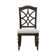 Tinea Splat Back Side Chair (RTA) - Set Of 2