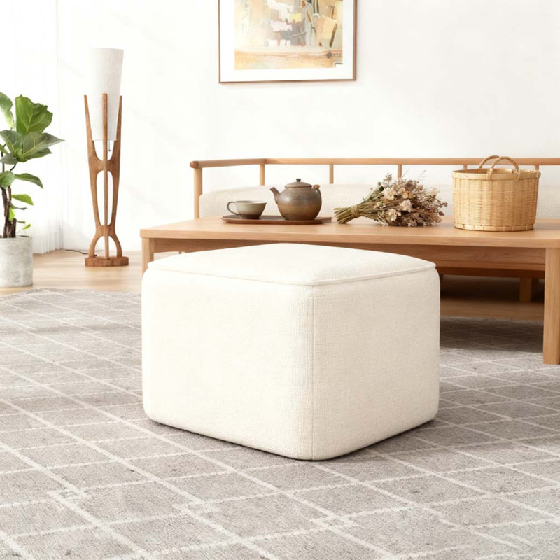 Upholstered Square Ottoman
