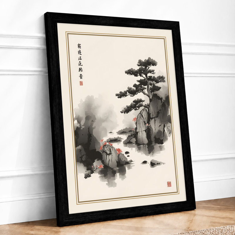Landscape With Pine Tree Japandi - Print, A2 - 59.4 x 42.0 cm, Black