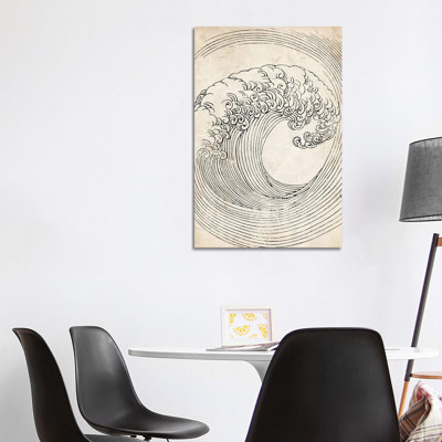 Croquis de vague zen rétro