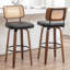 Swivel Bar Stool-1745952655-1745952653