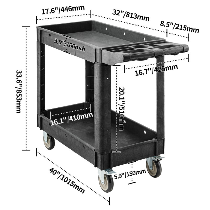 33.6'' H x 17.6'' W Utility Cart, Black