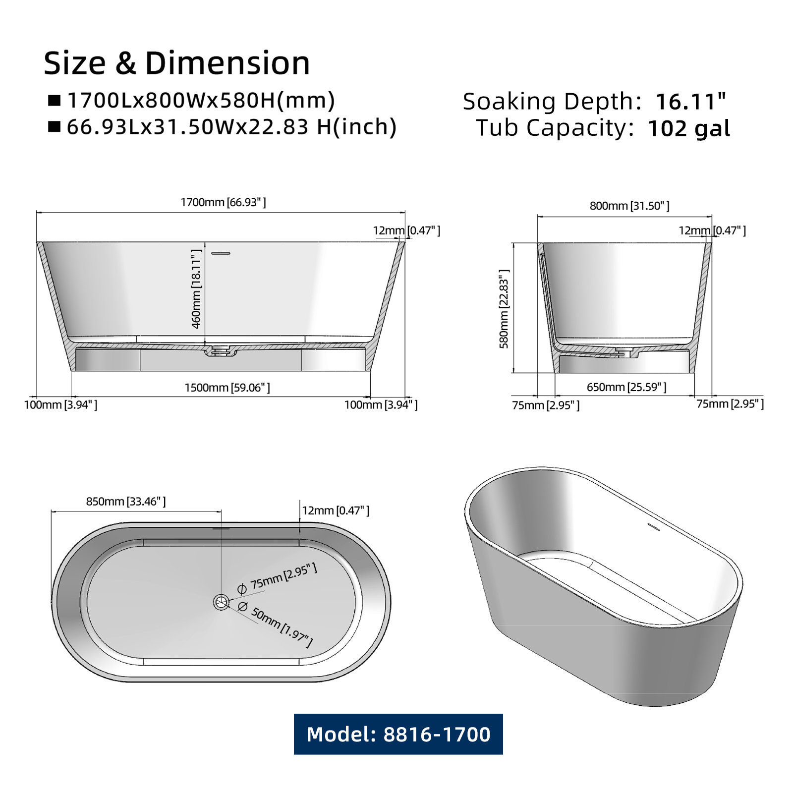 Solid Surface Oval Freestanding Soaking Bathtub, 66.93" L x 31.50" W x 22.83" H