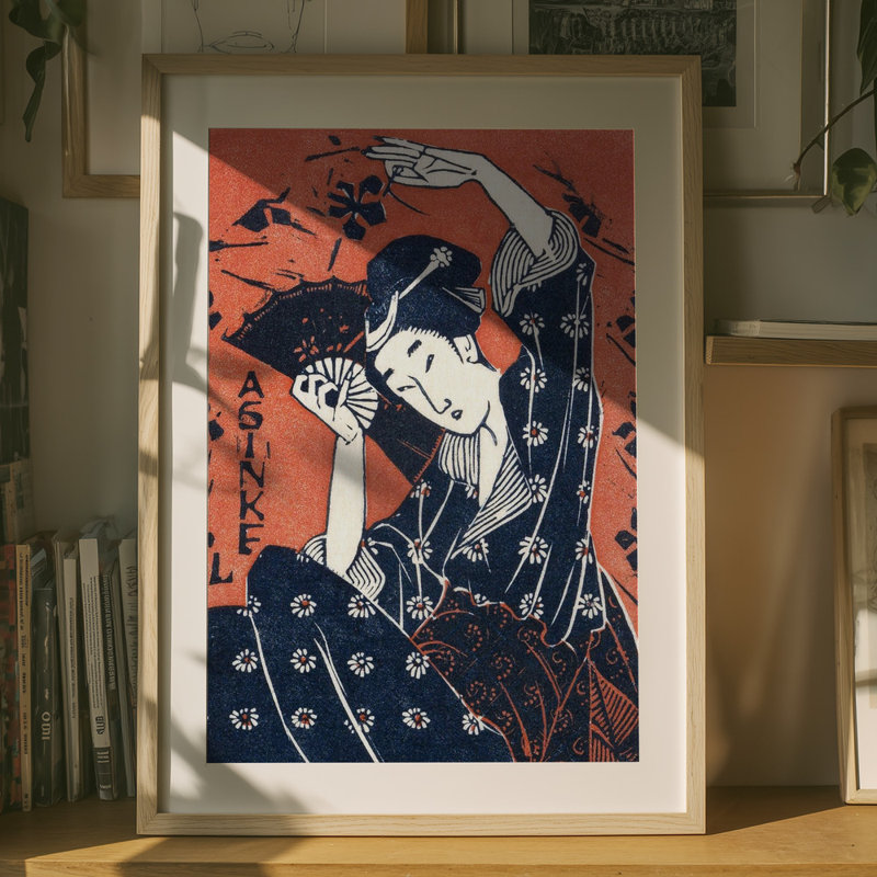 Wrapped Canvas Print, 76.2cm H x 50.8 cm W