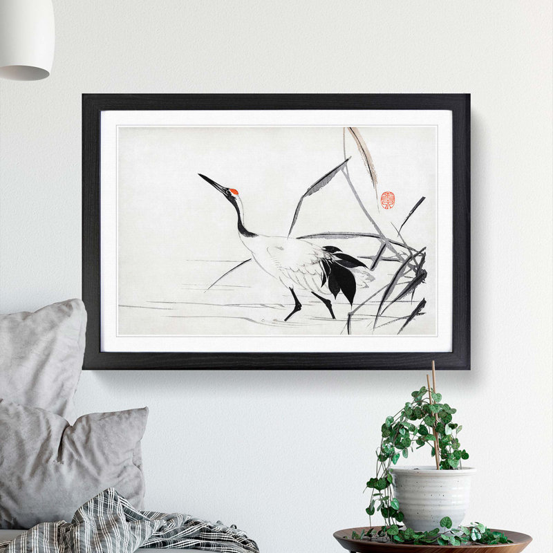 Japanese Crane by Mochizuki Gyokusen - Picture Frame Painting Print, Black Framed, 48cm H x 65cm W x 2cm D