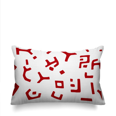 Housse et insert de coussin rectangulaire Adanya