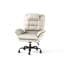 Chaise de bureau 24 po-1717750980