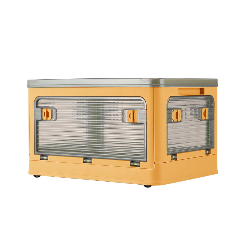 Rebrilliant Plastic Storage Tub & Tote, 44.5L, Yellow