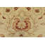 Tapis unique 8 pi 11 po x 12 pi 7 po Gillina