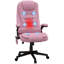 Fauteuil de direction Joso-1869858208