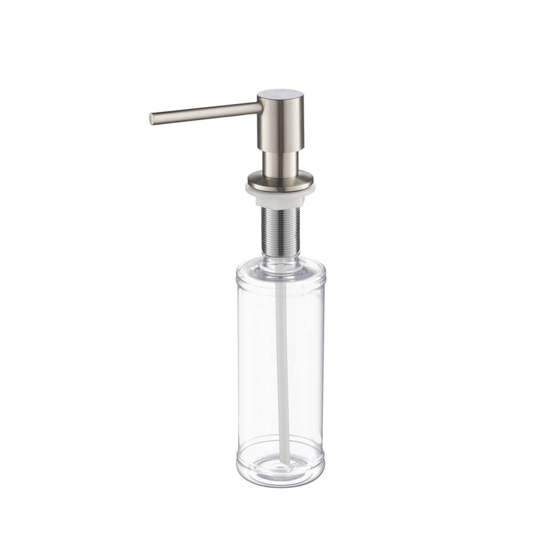 Soap Dispenser, Brushed Nickel