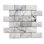 Santorini 2" x 4" Marble Brick Joint Mosaic Wall Tile