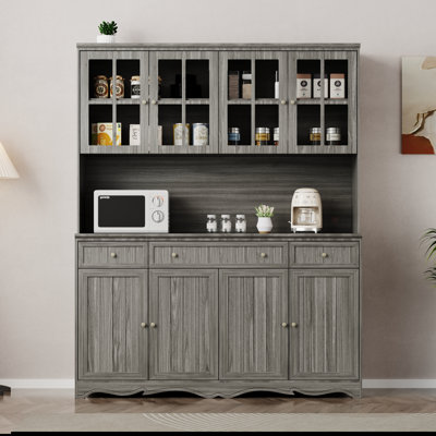 75.9"H Kitchen Pantry With 8 Doors And 3 Drawers by Wildon Home