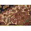 Tapis géométrique bleu 8 x 10