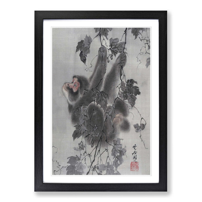 Monkey Hanging from a Tree by Kawanabe Kyosai - Picture Frame Painting Print, 48cm H x 36cm W x 2cm D, Black Framed