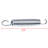 Boshen Universal Fit 5.5 Springs