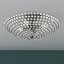 Plafonnier semi-encastré 19,75 po Ludie-1290456161-1240928468