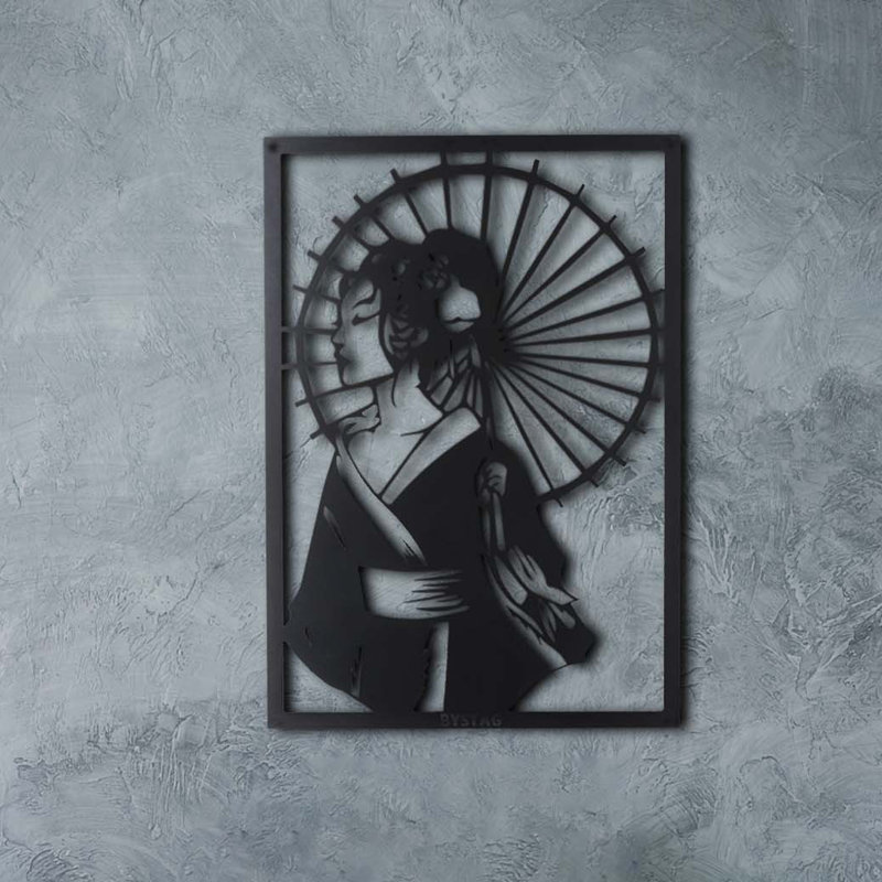 Decortie Wall Décor