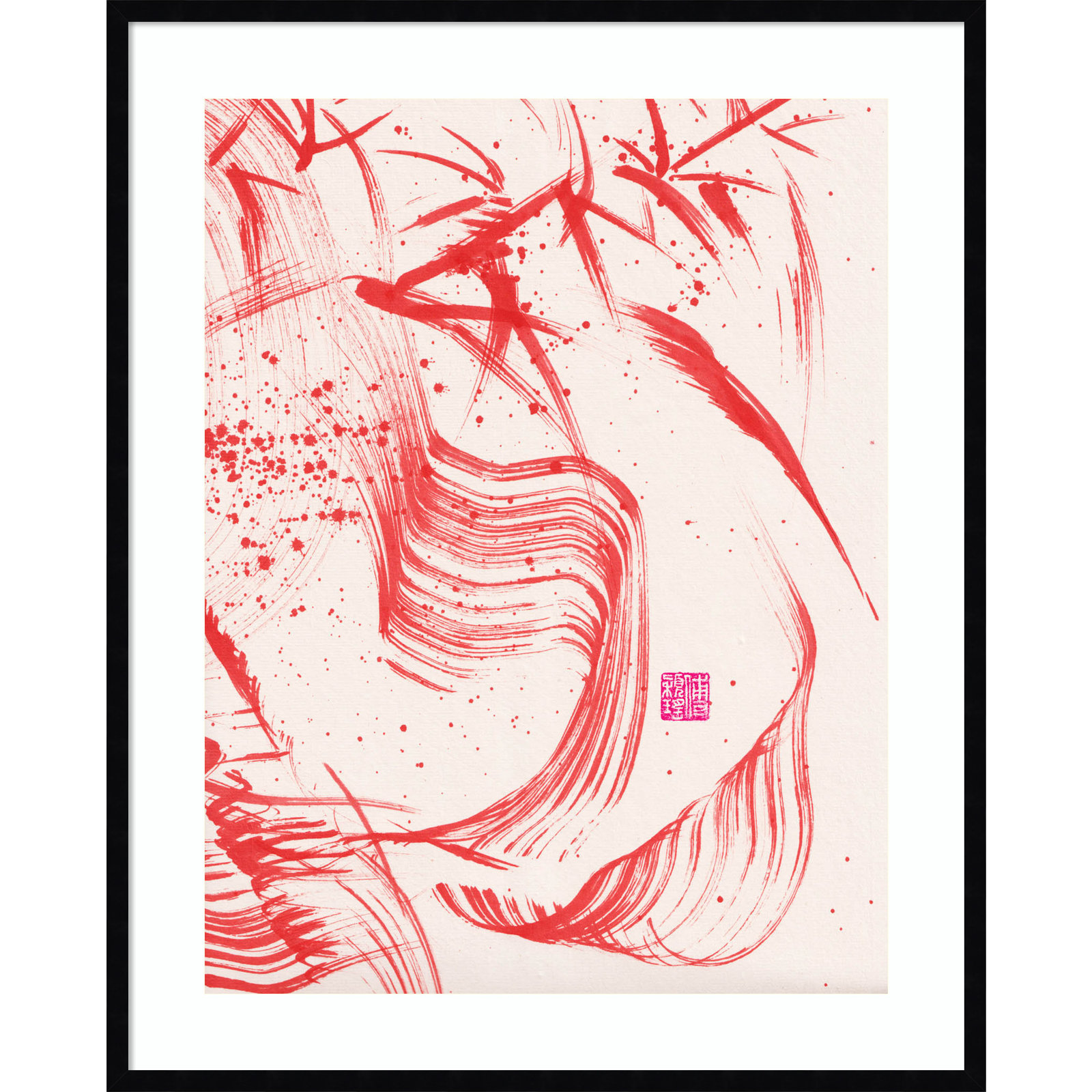 Lemma "Zen Bamboo Ink Abstraction 2" Print, Black, 41" H x 33" W