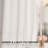 Juicy Couture Aurora Sheer Window Curtains-124953963-124953965