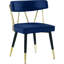 Chaise d'appoint en velours Jeudi-1631554392